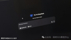 但愿切入A