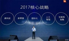 其实第一时间解答你的